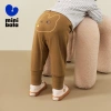 Quần trẻ em Minibala mùa thu cho bé trai và bé gái, siêu mềm, giảm giá 239.760₫ 9