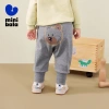Quần trẻ em Minibala mùa thu cho bé trai và bé gái, siêu mềm, giảm giá 239.760₫ 10