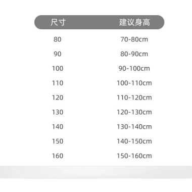 Quần trẻ em mới 2.024 cho bé trai và bé gái – Bó nhung mềm mại, thoáng mát, giá 113.689₫