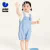 Quần treo bé gái minibala mềm mại thoáng khí mùa hè - Thoải mái, dễ chịu 8