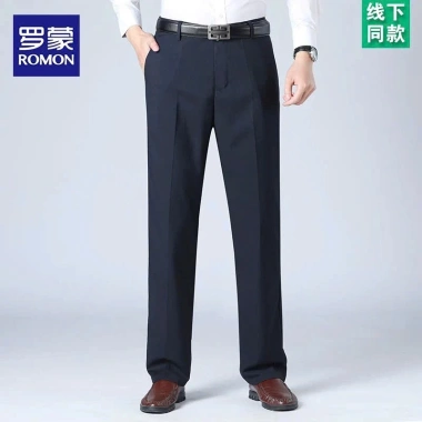 Quần Trung Niên Azila cho Bố - Chất dày dặn, không xù, nam trung tuổi - 250k