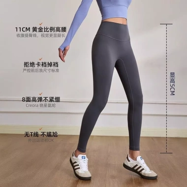 Quần Yoga Nữ Cá Mập Cao Cấp - Skinny, Thoáng Khí, Thích Hợp Pilates & Chạy Bộ 3