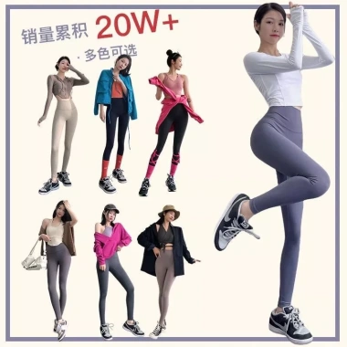 Quần Yoga Nữ Cá Mập Cao Cấp - Skinny, Thoáng Khí, Thích Hợp Pilates & Chạy Bộ 7