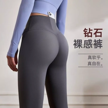 Quần Yoga Nữ Cá Mập Cao Cấp - Skinny, Thoáng Khí, Thích Hợp Pilates & Chạy Bộ 9