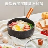 Quánh inox chống dính 18cm cán gỗ, nồi chảo nhập khẩu, lòng sâu, chỉ 88.000đ 8