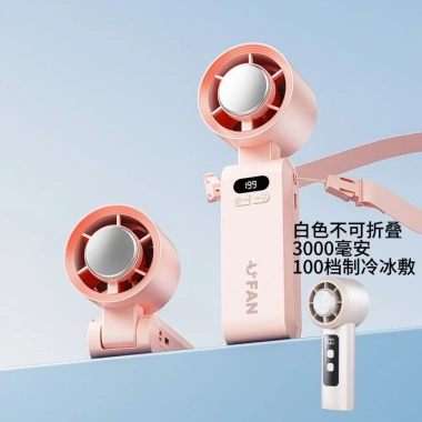 Quạt cầm tay đá làm mát mini, tốc độ cao, gập lại - giảm giá 310,100₫ cho phụ nữ 15
