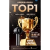 Quạt Cầm Tay Jisulife Pro1s 2.025 China Bảo hành 12 tháng Giá 1,250,000₫ 3