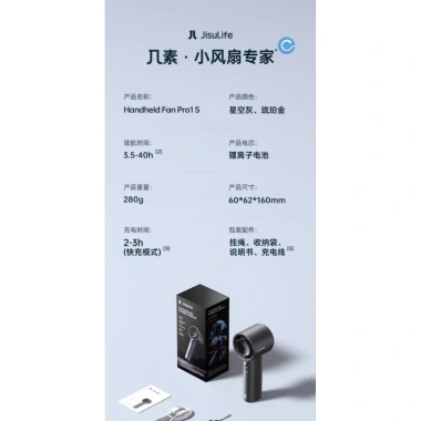 Quạt Cầm Tay Jisulife Pro1s 2.025 China Bảo hành 12 tháng Giá 1,250,000₫ 4 Quạt Cầm Tay Jisulife Pro1s 2.025 China Bảo hành 12 tháng Giá 1,250,000₫ 4