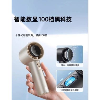 Quạt Cầm Tay Jisulife Pro1s 2.025 China Bảo hành 12 tháng Giá 1,250,000₫ 8 Quạt Cầm Tay Jisulife Pro1s 2.025 China Bảo hành 12 tháng Giá 1,250,000₫ 8