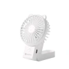Quạt Cầm Tay Simplus Pink Mini Gập Lại Type-C 6 Tiếng Liên Tục Lite 3, Bảo hành 1 năm 1 đổi 1, Giá 93.900 VND 10