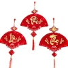 Quạt chữ Phúc Lộc Thọ Tết kích thước lớn, màu sắc đậm, giá chỉ 29.900đ 3