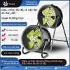 Quạt công nghiệp 220V hút gió mạnh, tốc độ vô cấp, động cơ biến tần nam châm vĩnh cửu - Giá ưu đãi 1,472,100 VND