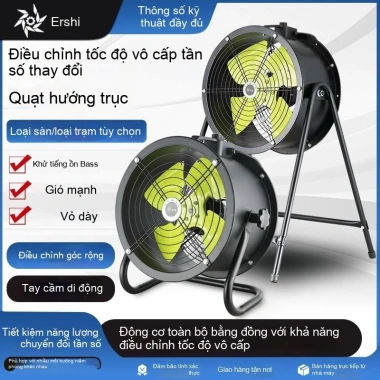 Quạt công nghiệp 220V hút gió mạnh, tốc độ vô cấp, động cơ biến tần nam châm vĩnh cửu - Giá ưu đãi 1,472,100 VND Quạt công nghiệp 220V hút gió mạnh, tốc độ vô cấp, động cơ biến tần nam châm vĩnh cửu - Giá ưu đãi 1,472,100 VND