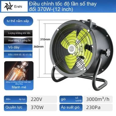 Quạt công nghiệp 220V hút gió mạnh, tốc độ vô cấp, động cơ biến tần nam châm vĩnh cửu - Giá ưu đãi 1,472,100 VND 12 Quạt công nghiệp 220V hút gió mạnh, tốc độ vô cấp, động cơ biến tần nam châm vĩnh cửu - Giá ưu đãi 1,472,100 VND 12