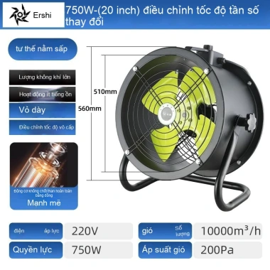 Quạt công nghiệp 220V hút gió mạnh, tốc độ vô cấp, động cơ biến tần nam châm vĩnh cửu - Giá ưu đãi 1,472,100 VND 14 Quạt công nghiệp 220V hút gió mạnh, tốc độ vô cấp, động cơ biến tần nam châm vĩnh cửu - Giá ưu đãi 1,472,100 VND 14