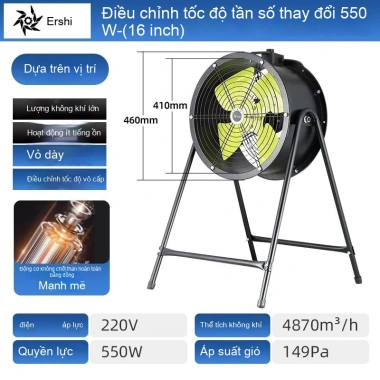 Quạt công nghiệp 220V hút gió mạnh, tốc độ vô cấp, động cơ biến tần nam châm vĩnh cửu - Giá ưu đãi 1,472,100 VND 17 Quạt công nghiệp 220V hút gió mạnh, tốc độ vô cấp, động cơ biến tần nam châm vĩnh cửu - Giá ưu đãi 1,472,100 VND 17