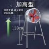 Quạt Công Nghiệp Mạnh Mẽ - Công Suất Cao, Hút Sàn, Dùng Nhà Xưởng, Kho, Trang Trại - 1.649.900 VN 8