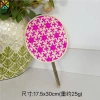 Quạt Cung Điện Tre Bện Đa Màu - Trang Trí Nhà Cửa Mùa Hè, Giá 130.798₫ 5