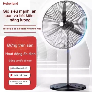 Quạt điện công nghiệp mạnh mẽ – Quạt tường & sàn công suất cao, loại bỏ formaldehyde, giảm giá 17% chỉ 974.400₫