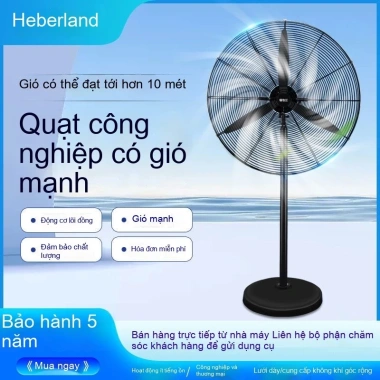 Quạt điện công nghiệp mạnh mẽ – Quạt tường & sàn công suất cao, loại bỏ formaldehyde, giảm giá 17% chỉ 974.400₫ 2 Quạt điện công nghiệp mạnh mẽ – Quạt tường & sàn công suất cao, loại bỏ formaldehyde, giảm giá 17% chỉ 974.400₫ 2