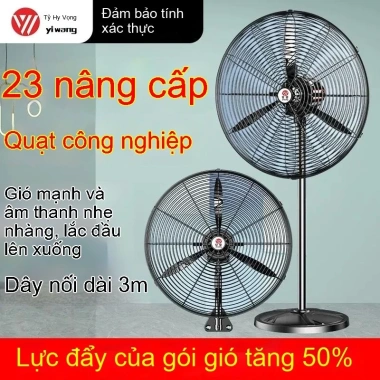 Quạt điện công suất cao - Quạt sàn & treo tường nhà hàng, chỉ 944.300 VND 2 Quạt điện công suất cao - Quạt sàn & treo tường nhà hàng, chỉ 944.300 VND 2