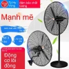 Quạt điện công suất cao - Quạt sàn & treo tường nhà hàng, chỉ 944.300 VND 4