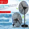 Quạt điện công suất cao - Quạt sàn & treo tường nhà hàng, chỉ 944.300 VND 5