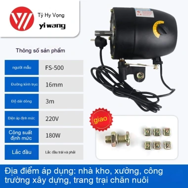 Quạt điện công suất cao - Quạt sàn & treo tường nhà hàng, chỉ 944.300 VND 10 Quạt điện công suất cao - Quạt sàn & treo tường nhà hàng, chỉ 944.300 VND 10