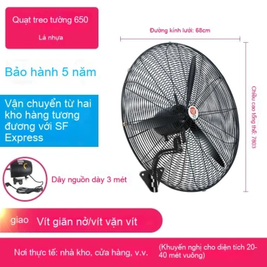 Quạt điện công suất cao - Quạt sàn & treo tường nhà hàng, chỉ 944.300 VND 12 Quạt điện công suất cao - Quạt sàn & treo tường nhà hàng, chỉ 944.300 VND 12