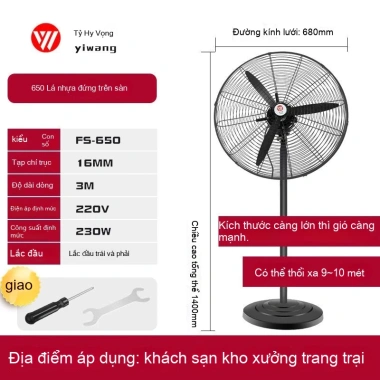 Quạt điện công suất cao - Quạt sàn & treo tường nhà hàng, chỉ 944.300 VND 18 Quạt điện công suất cao - Quạt sàn & treo tường nhà hàng, chỉ 944.300 VND 18