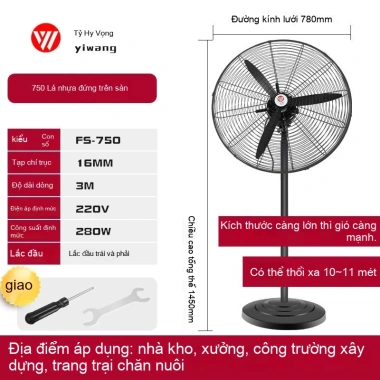 Quạt điện công suất cao - Quạt sàn & treo tường nhà hàng, chỉ 944.300 VND 19 Quạt điện công suất cao - Quạt sàn & treo tường nhà hàng, chỉ 944.300 VND 19