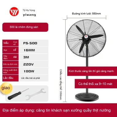 Quạt điện công suất cao - Quạt sàn & treo tường nhà hàng, chỉ 944.300 VND 20 Quạt điện công suất cao - Quạt sàn & treo tường nhà hàng, chỉ 944.300 VND 20