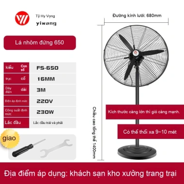 Quạt điện công suất cao - Quạt sàn & treo tường nhà hàng, chỉ 944.300 VND 21 Quạt điện công suất cao - Quạt sàn & treo tường nhà hàng, chỉ 944.300 VND 21