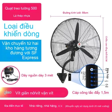 Quạt điện công suất cao - Quạt sàn & treo tường nhà hàng, chỉ 944.300 VND 24 Quạt điện công suất cao - Quạt sàn & treo tường nhà hàng, chỉ 944.300 VND 24