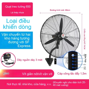 Quạt điện công suất cao - Quạt sàn & treo tường nhà hàng, chỉ 944.300 VND 25 Quạt điện công suất cao - Quạt sàn & treo tường nhà hàng, chỉ 944.300 VND 25
