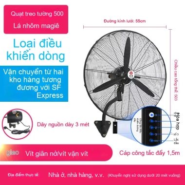 Quạt điện công suất cao - Quạt sàn & treo tường nhà hàng, chỉ 944.300 VND 27 Quạt điện công suất cao - Quạt sàn & treo tường nhà hàng, chỉ 944.300 VND 27