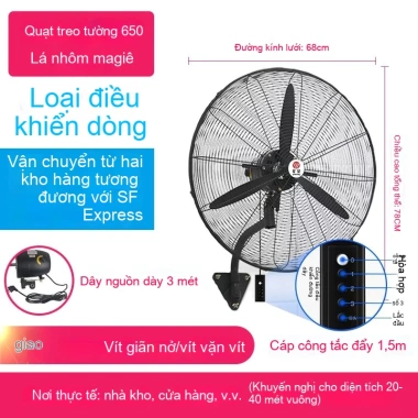 Quạt điện công suất cao - Quạt sàn & treo tường nhà hàng, chỉ 944.300 VND 28 Quạt điện công suất cao - Quạt sàn & treo tường nhà hàng, chỉ 944.300 VND 28