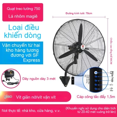 Quạt điện công suất cao - Quạt sàn & treo tường nhà hàng, chỉ 944.300 VND 29 Quạt điện công suất cao - Quạt sàn & treo tường nhà hàng, chỉ 944.300 VND 29