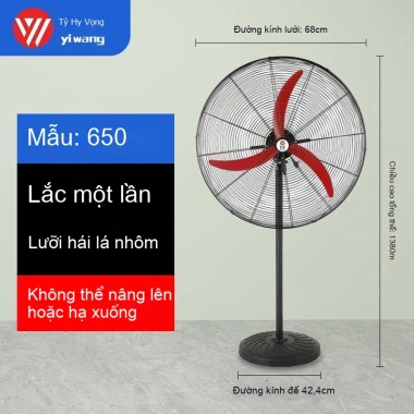 Quạt điện công suất cao - Quạt sàn & treo tường nhà hàng, chỉ 944.300 VND 34 Quạt điện công suất cao - Quạt sàn & treo tường nhà hàng, chỉ 944.300 VND 34