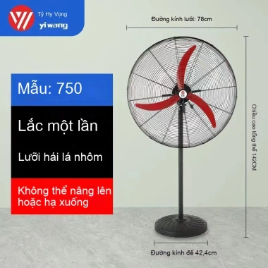 Quạt điện công suất cao - Quạt sàn & treo tường nhà hàng, chỉ 944.300 VND 35 Quạt điện công suất cao - Quạt sàn & treo tường nhà hàng, chỉ 944.300 VND 35