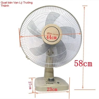 Quạt điện Great Wall 40Yên tĩnh 16inch Để bàn 2.412 Lắc đầu, phòng ngủ, lưu lượng cao 2