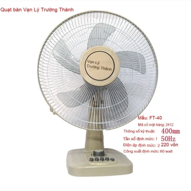 Quạt điện Great Wall 40Yên tĩnh 16inch Để bàn 2.412 Lắc đầu, phòng ngủ, lưu lượng cao 3