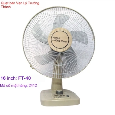 Quạt điện Great Wall 40Yên tĩnh 16inch Để bàn 2.412 Lắc đầu, phòng ngủ, lưu lượng cao 4