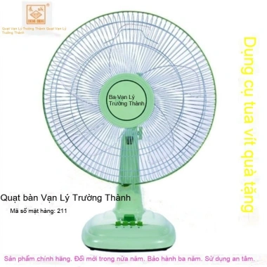 Quạt điện Great Wall 40Yên tĩnh 16inch Để bàn 2.412 Lắc đầu, phòng ngủ, lưu lượng cao 9