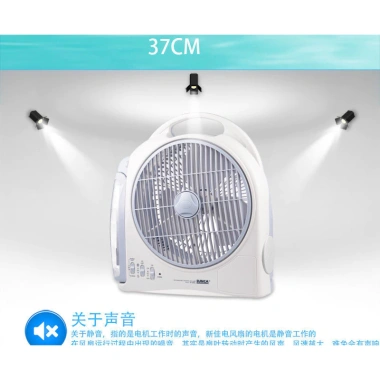 Quạt điện sạc SUNCA New Jia SF-299AL 10 inch khẩn cấp, yên tĩnh, giá 751.800₫ 8 Quạt điện sạc SUNCA New Jia SF-299AL 10 inch khẩn cấp, yên tĩnh, giá 751.800₫ 8