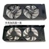Quạt đồ họa kép PALIT, PNY GTX 1.060-1.080 – Giá ưu đãi 205.700₫ 4