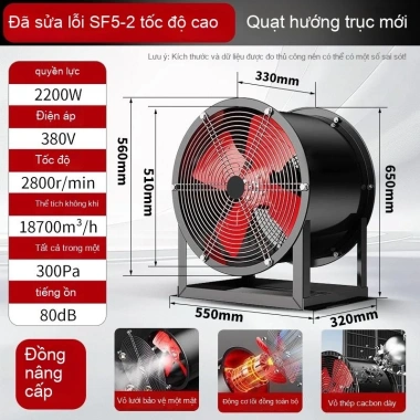 Quạt dòng chảy trục SF 220V, quạt ống cột công suất cao, hút công nghiệp, thông gió mạnh - Giá 1.563.800₫ Quạt dòng chảy trục SF 220V, quạt ống cột công suất cao, hút công nghiệp, thông gió mạnh - Giá 1.563.800₫