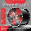 Quạt dòng chảy trục SF 220V, quạt ống cột công suất cao, hút công nghiệp, thông gió mạnh - Giá 1.563.800₫ 2