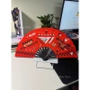 QUẠT G-DRAGON CẦM TAY GIÁ CỰC SỐC - CHỈ 80K GIẢM TỪ 102.4K - QUẠT ĐIỆN G-DRAGON 9