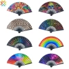 Quạt Gấp 23cm Cầm Tay In Hình Cầu Vồng Nhẫn Xương Tre Lạnh Lễ Hội Hiệu Suất Khiêu Vũ Giá 82.757 VND